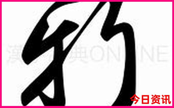 潭溪山一日游最佳攻略