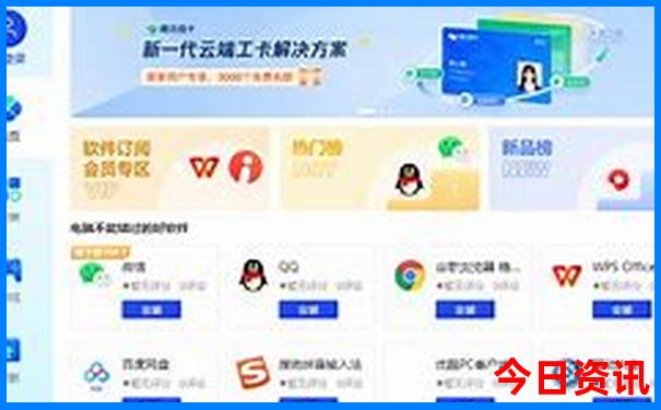 锦州旅游景点攻略