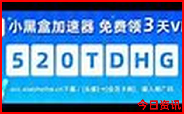适合暑假游玩的景点