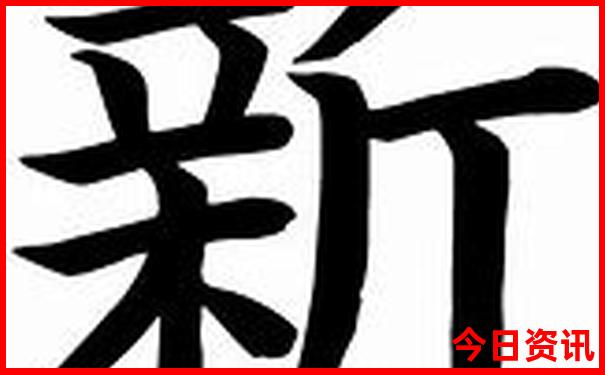 兴宁旅游必去十大景点