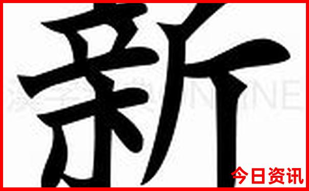中国十大名山景点排名