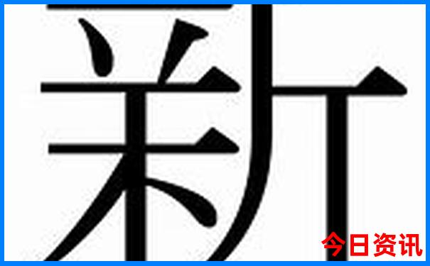 缅甸旅游攻略必去景点