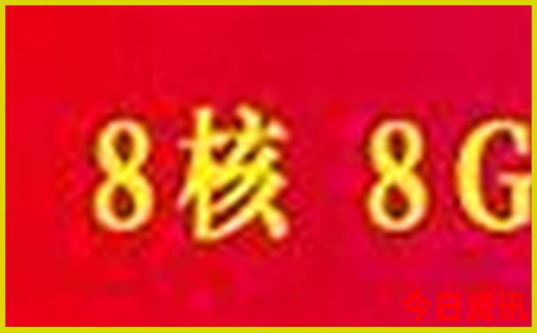 红姐心水免费论坛