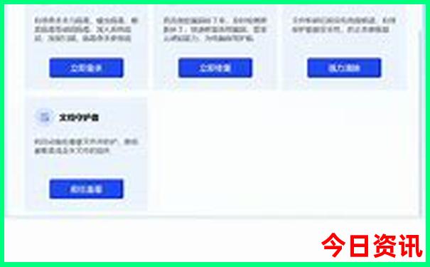 现在旅游哪里最凉快