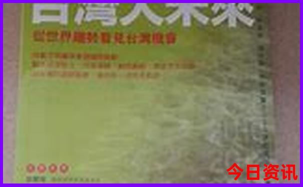 带小朋友适合去哪里旅游