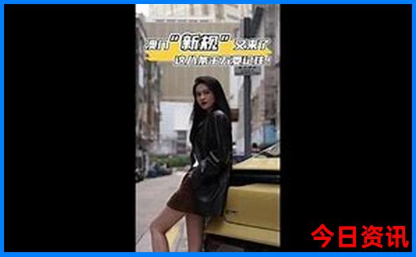 川藏线上的穷游女