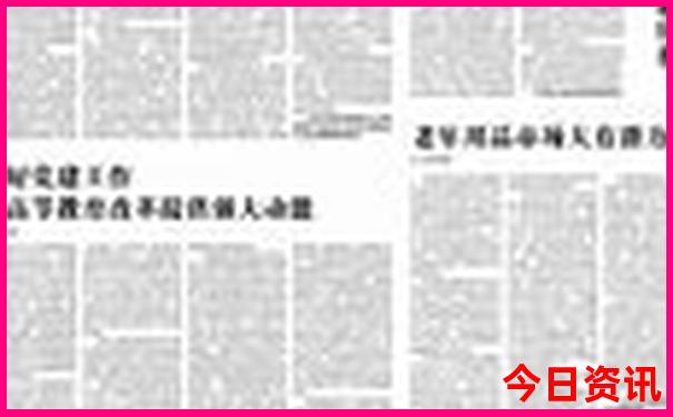 夏季适合老人旅游的地方