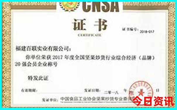 广州去云南自由行攻略及花费