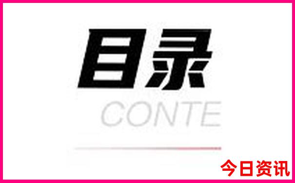 西北自驾游经典路线