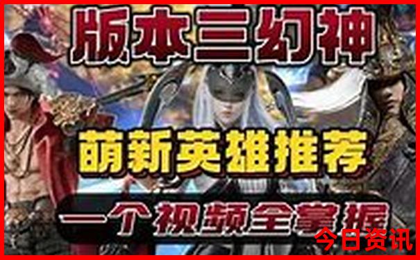 六合资料网