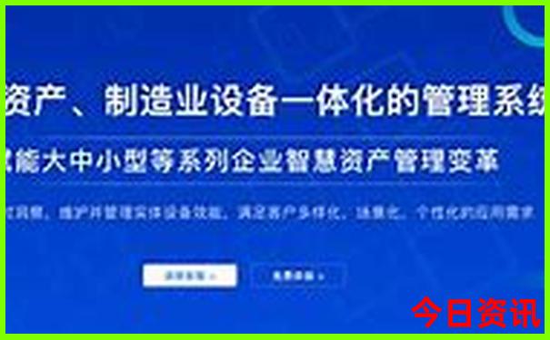 8月份去哪个城市旅游比较好