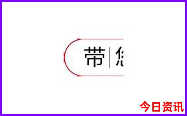 我心中最美的地方