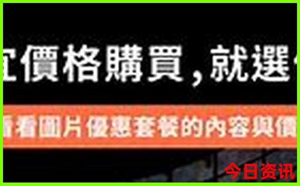 越南旅游攻略必去景点