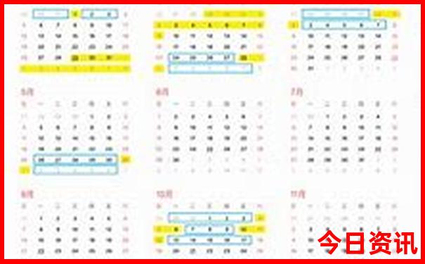 广州亲子游十大好去处