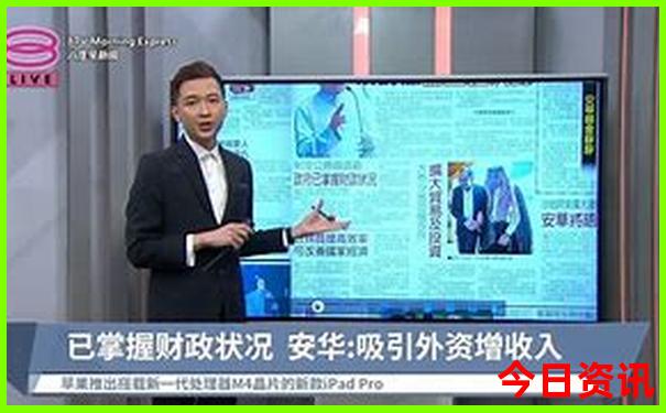 暑假有什么好玩的景点
