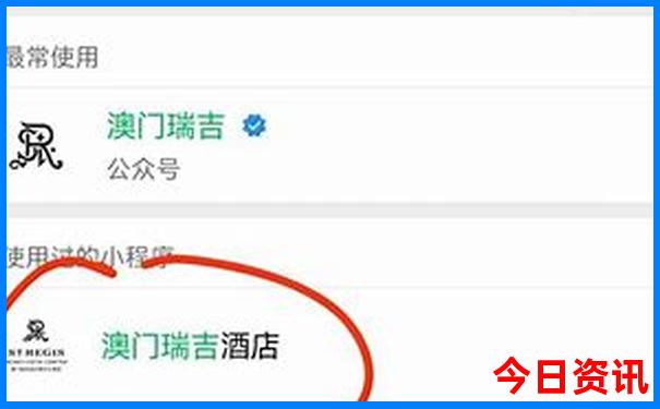武汉晚上去哪里玩