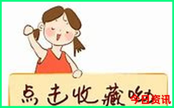 七月去哪里玩比较好