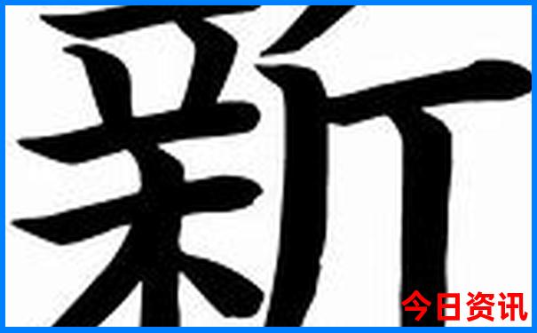 北京4日游最佳攻略