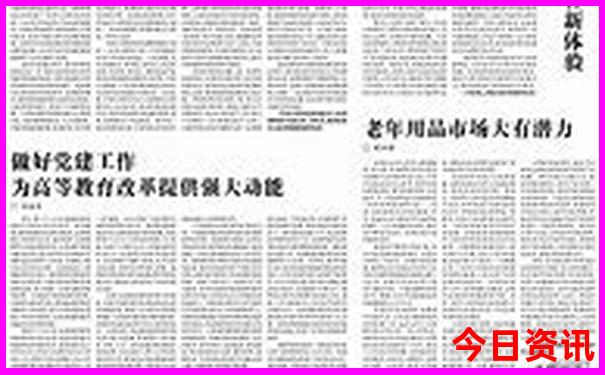 贵州十大著名景点排名