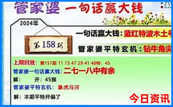 北京六月份适合去哪里玩