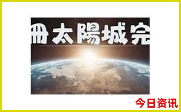 冬季适合哪里旅游