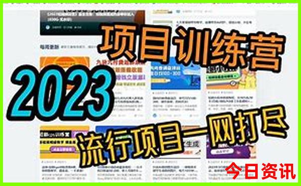 贵州那些地方好玩