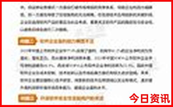 适合夏天带孩子去旅游的地方推荐