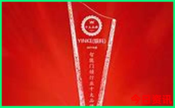 北京好医院排名前十