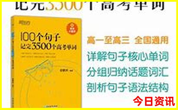 东北小众旅游城市