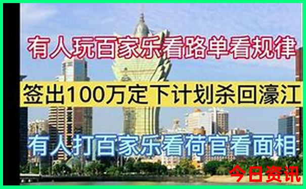 杭州三日游必去景点