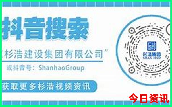 夏天去哪旅游最好