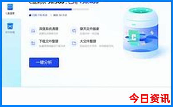 带孩子去长春有哪些好玩的地方