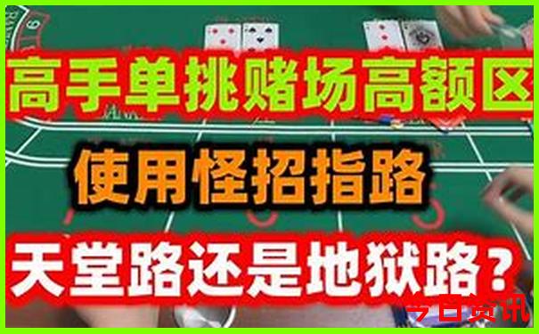 罗平旅游攻略必去景点
