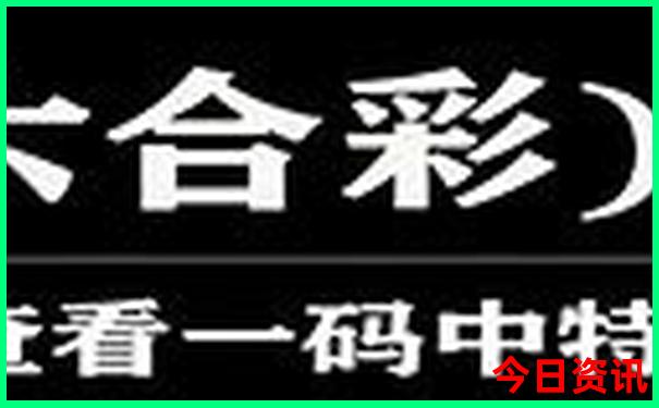 山东夏天最凉爽的地方